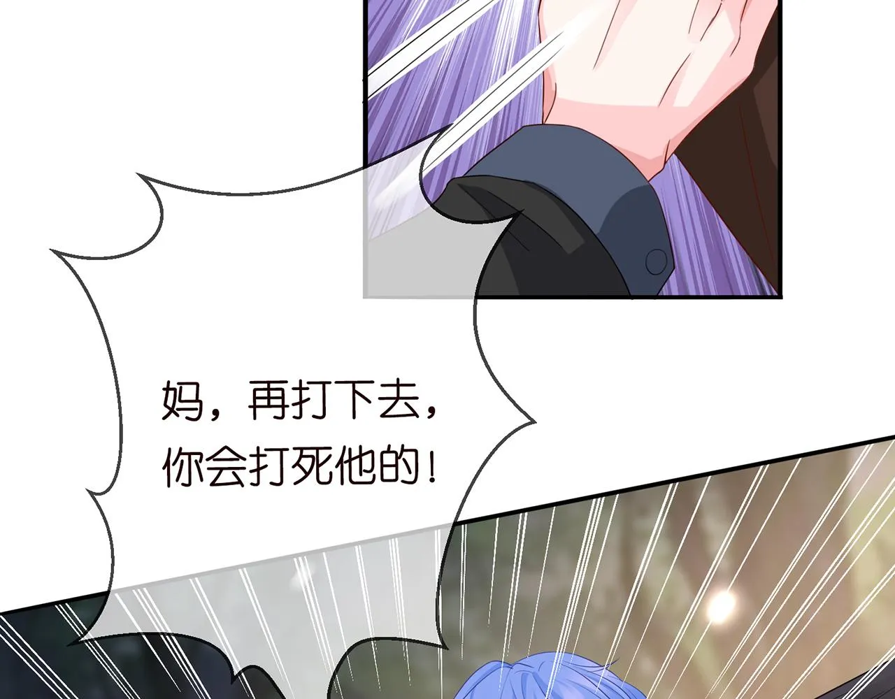 第267 过去 第17页