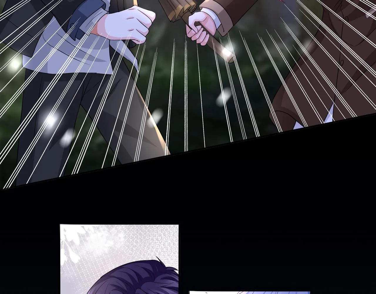 第267 过去 第26页