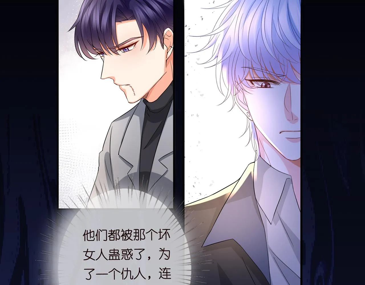 第267 过去 第27页