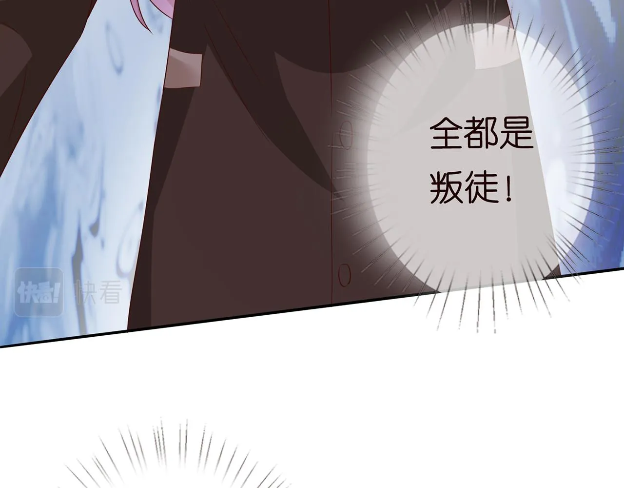 第267 过去 第30页