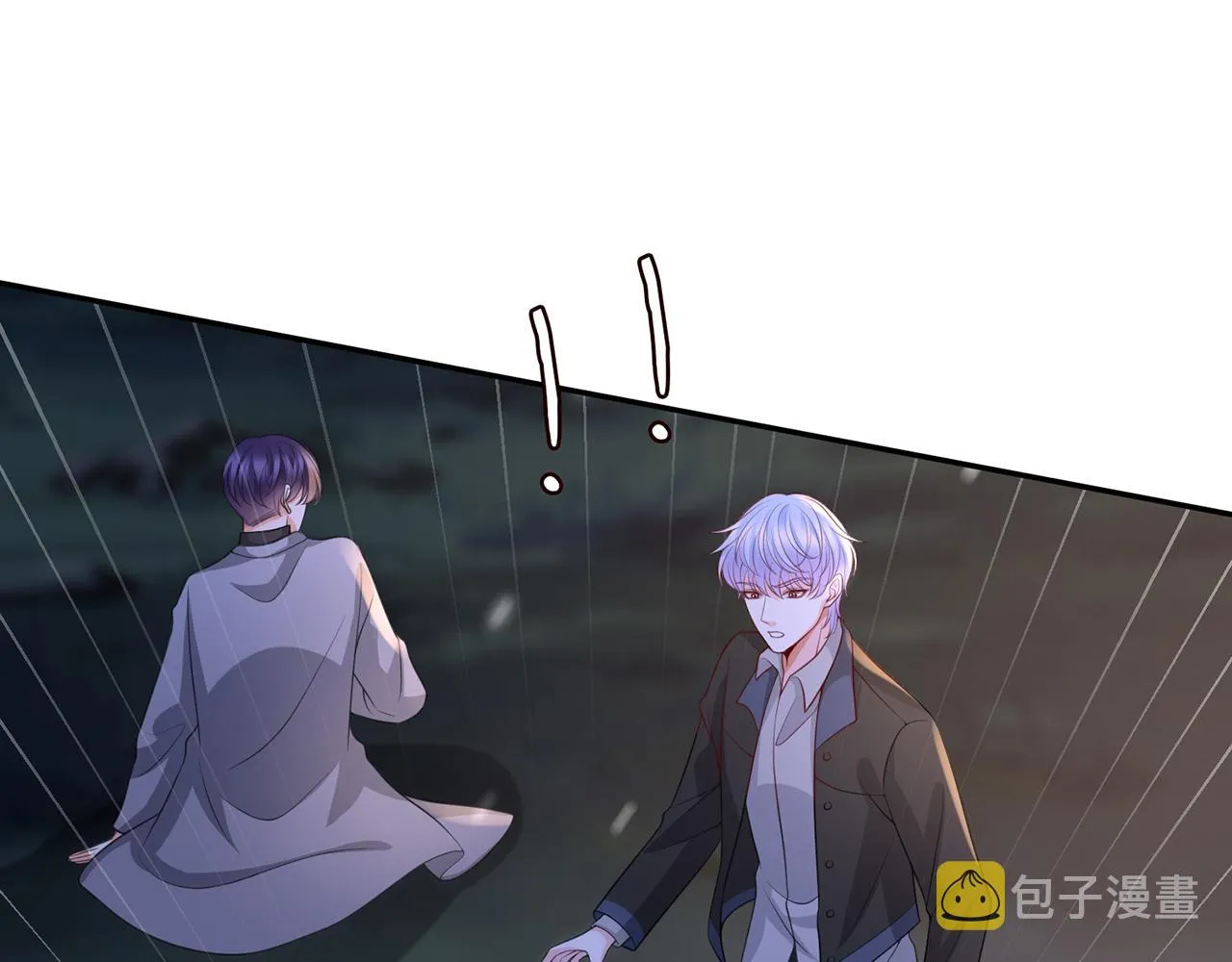 第267 过去 第36页