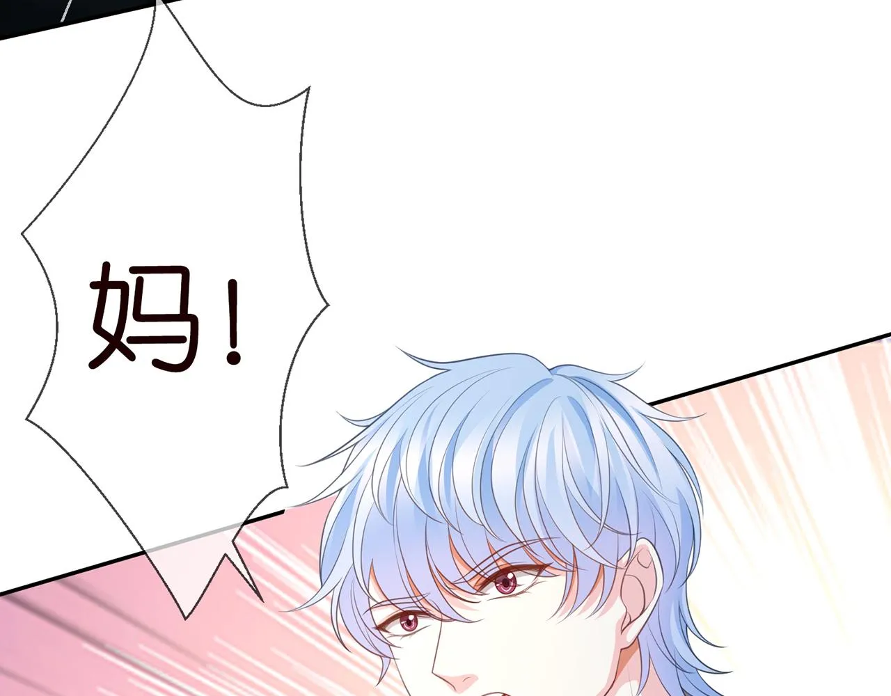 第267 过去 第39页