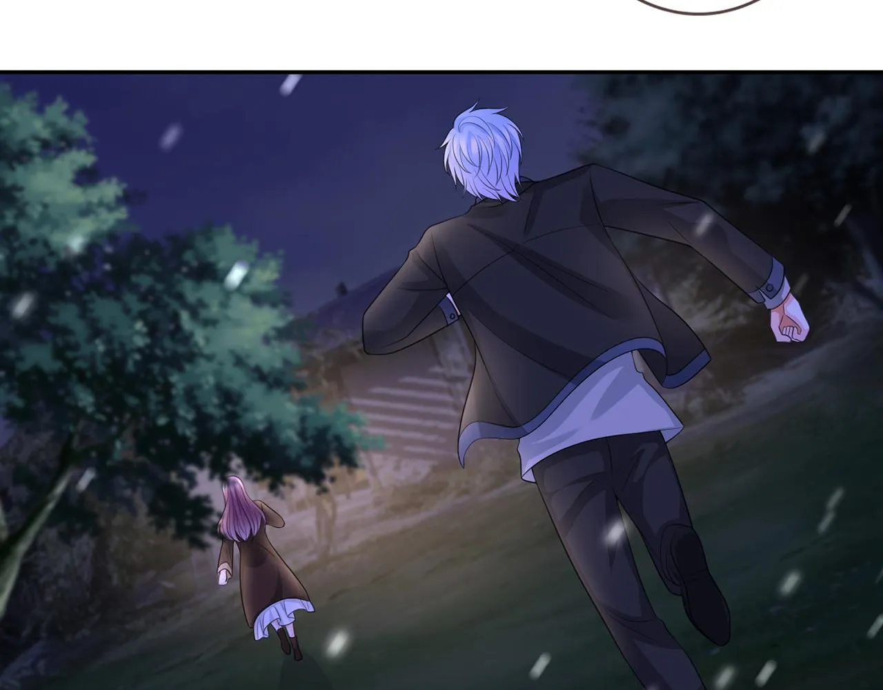 第267 过去 第44页