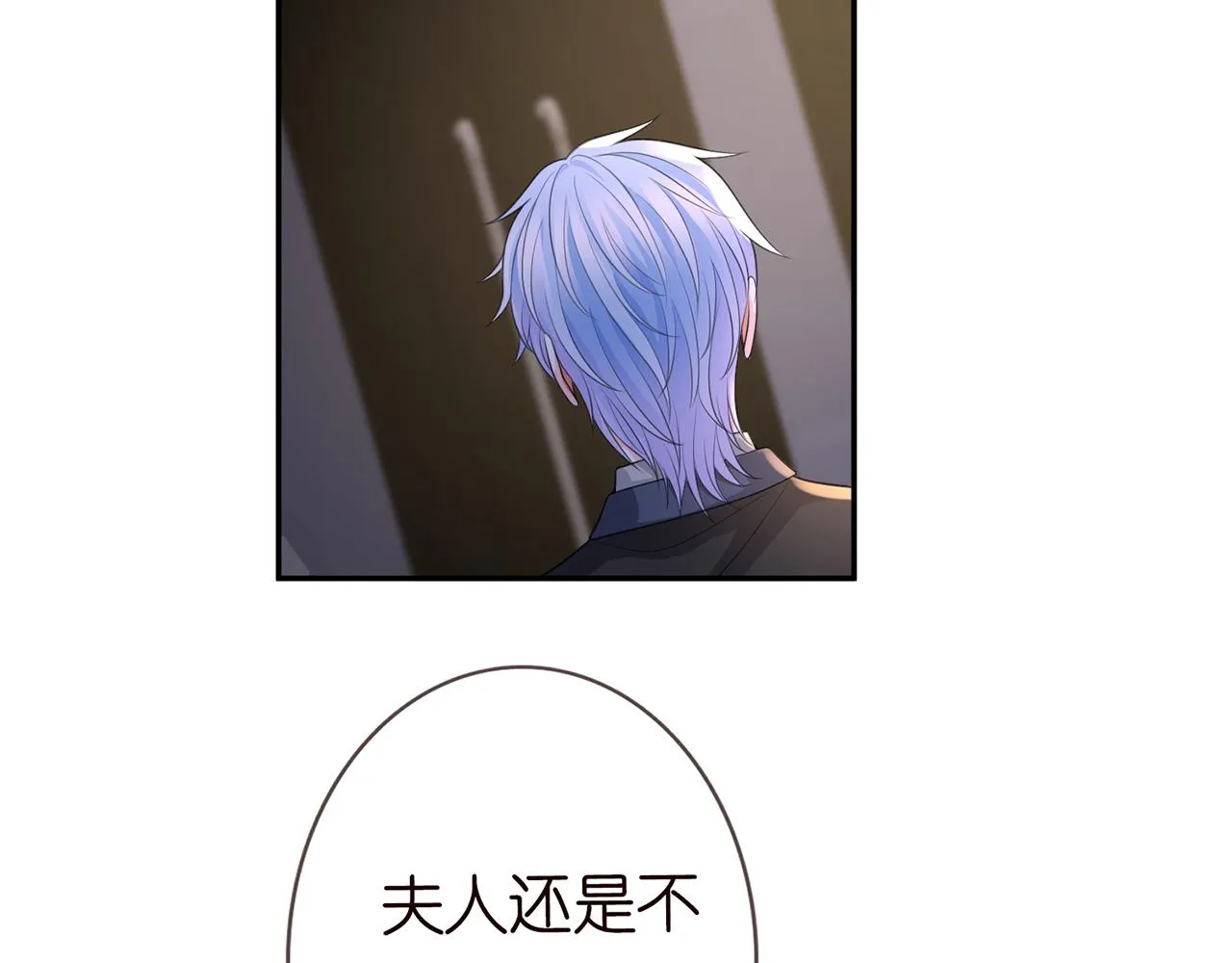 第267 过去 第46页