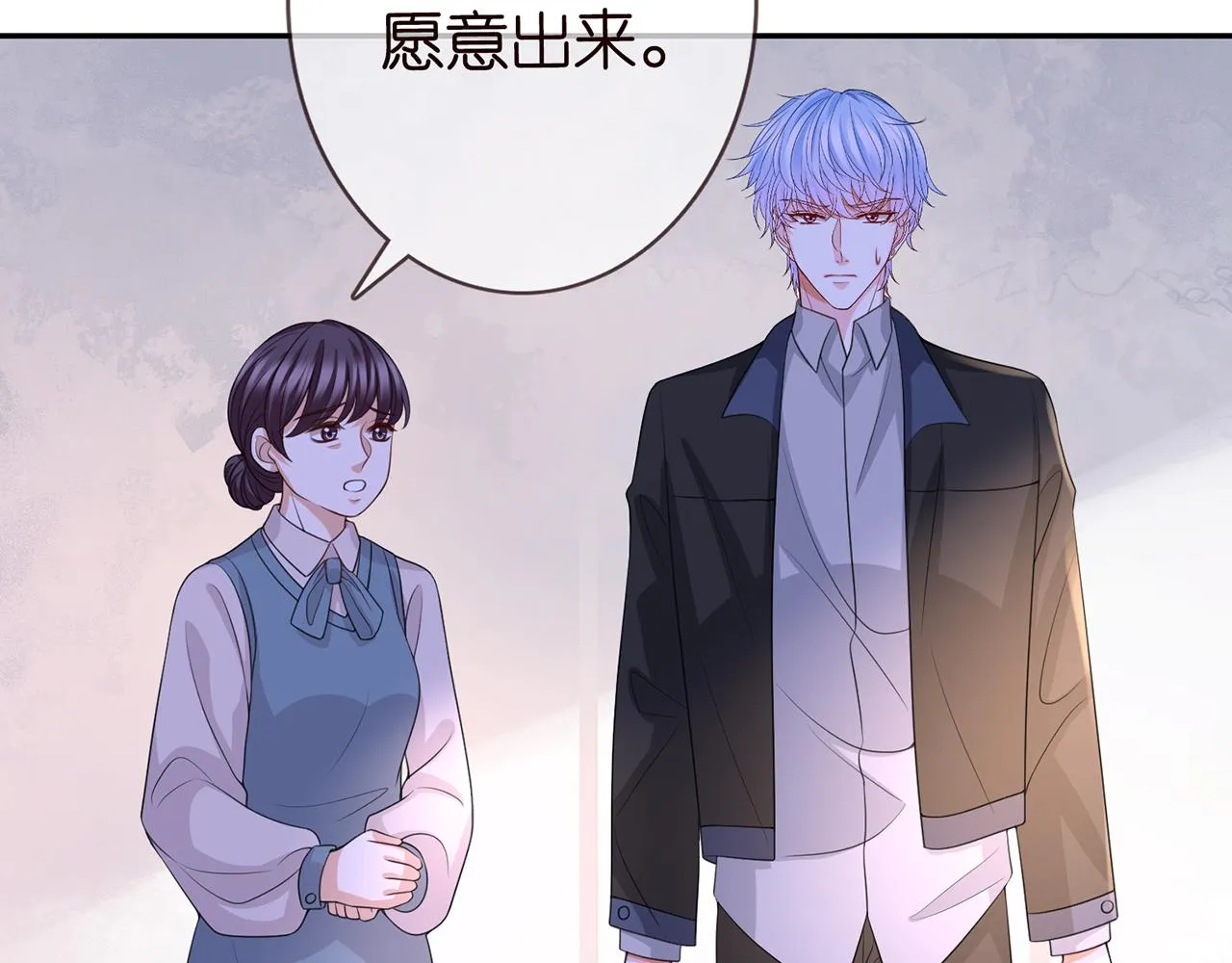 第267 过去 第47页