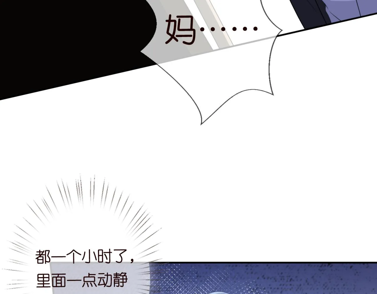 第267 过去 第51页