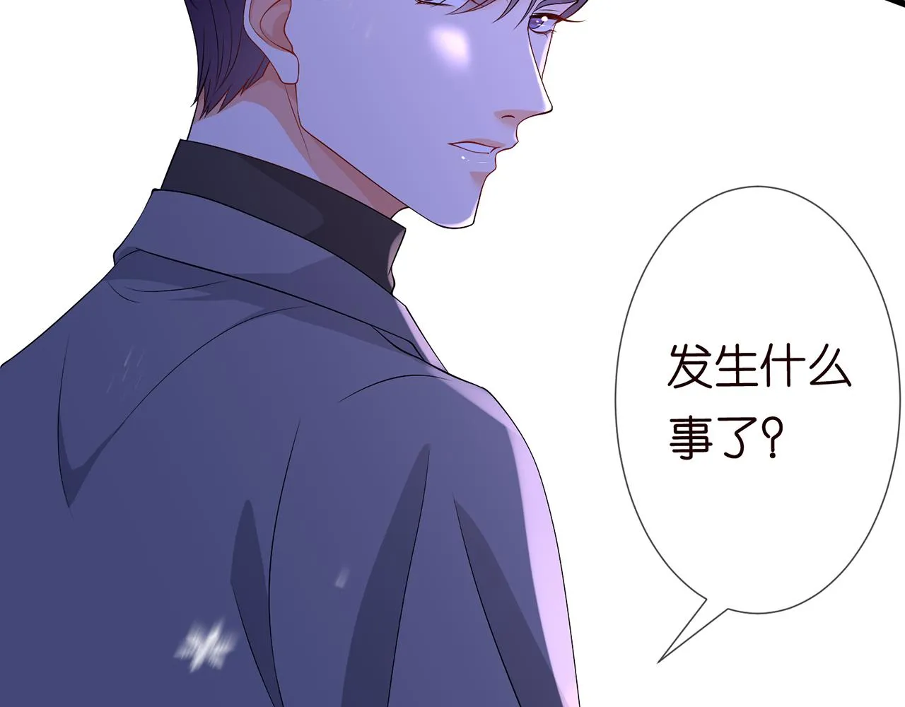 第267 过去 第70页