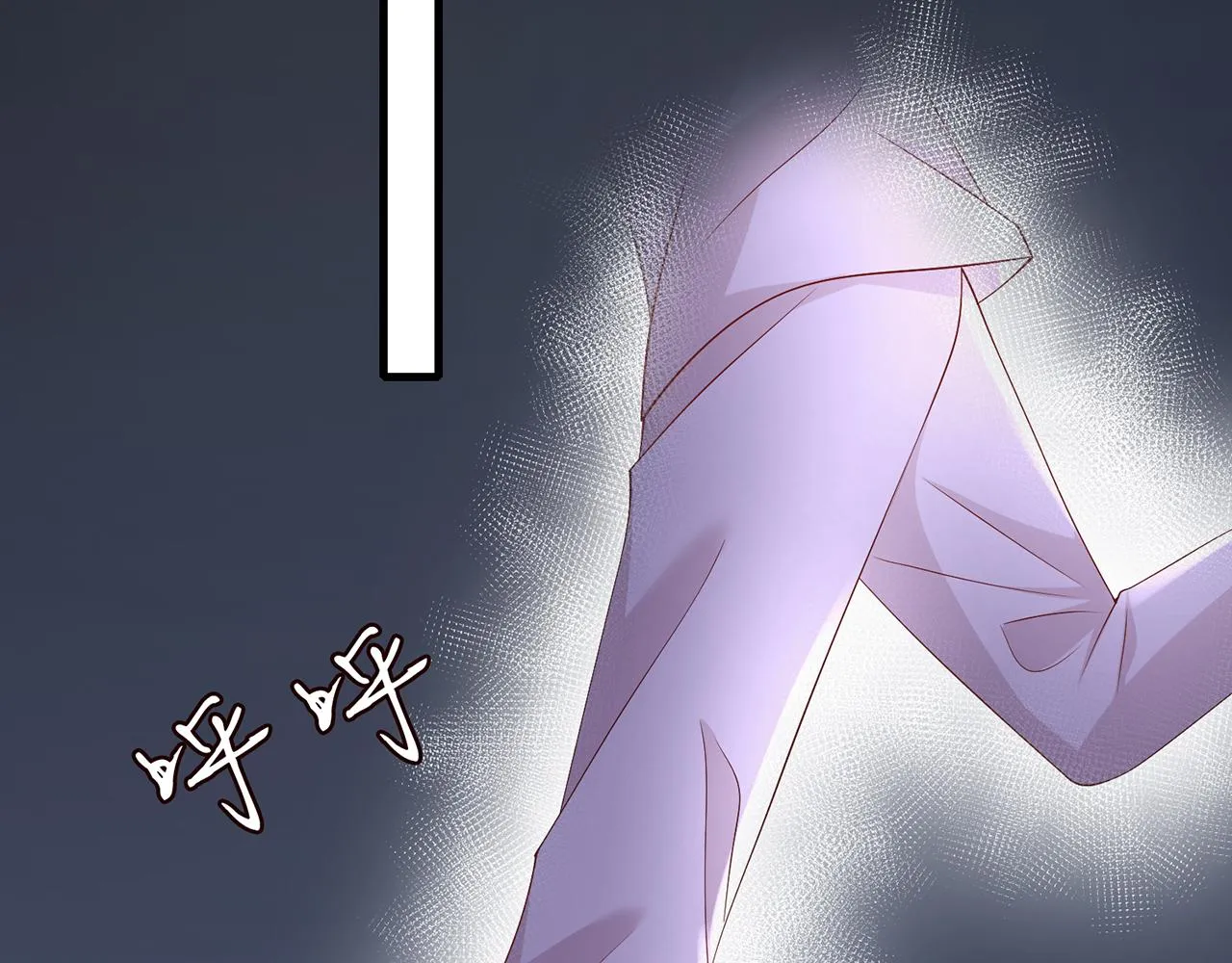 第267 过去 第75页