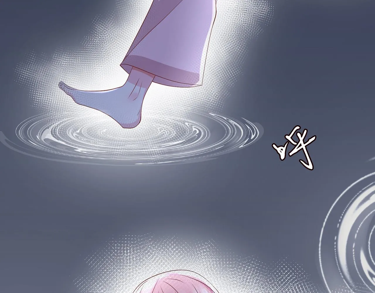 第267 过去 第76页