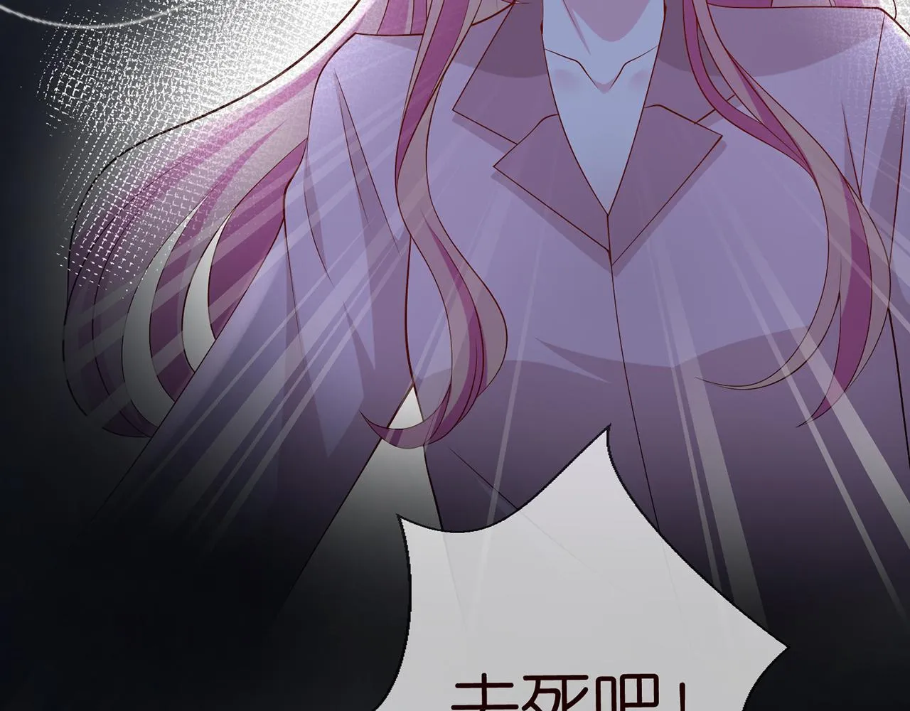 第267 过去 第80页