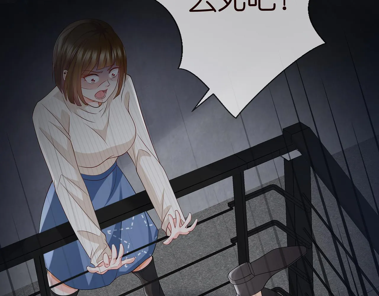 第267 过去 第81页