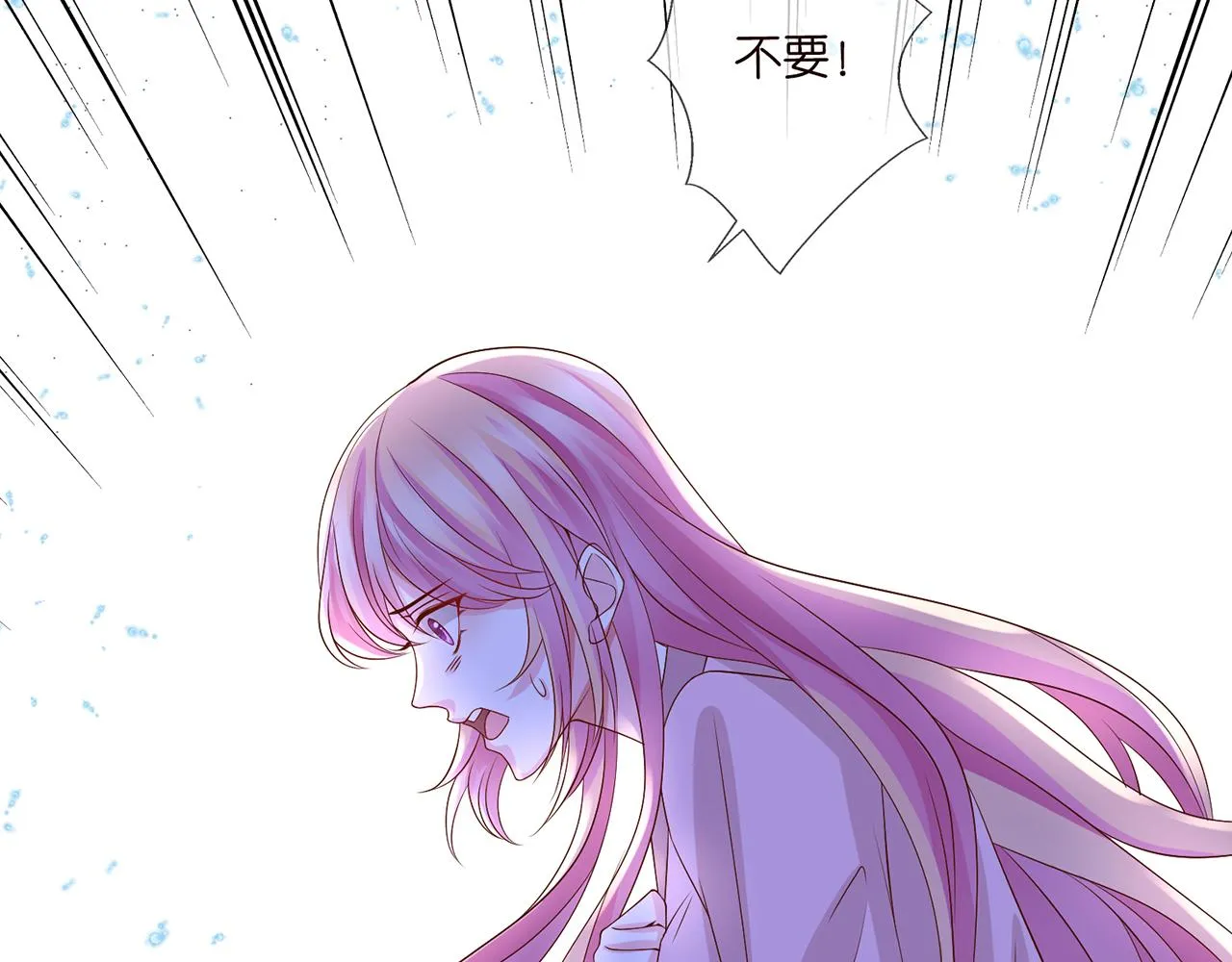 第267 过去 第94页