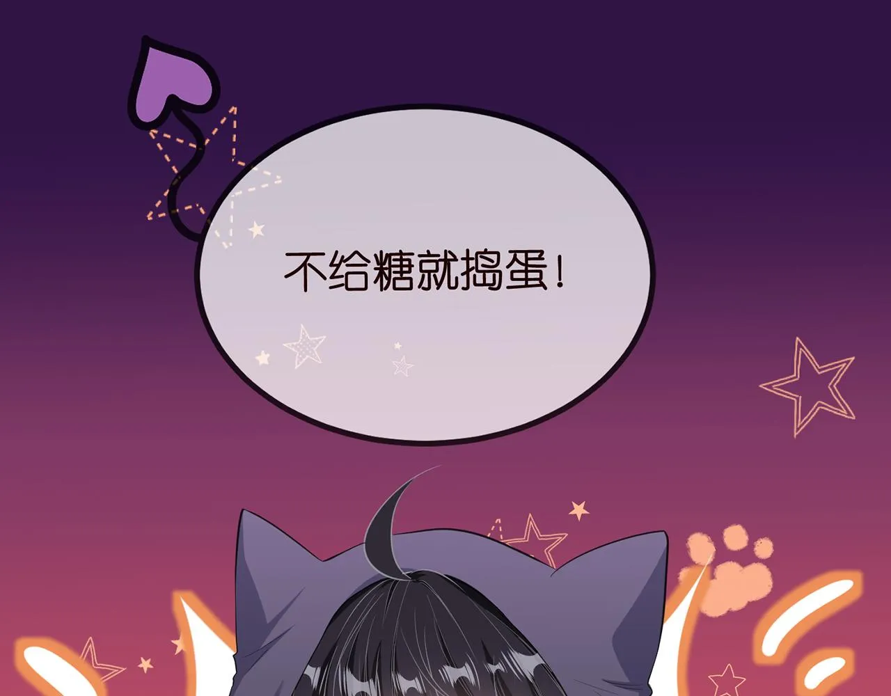 第267 过去 第109页