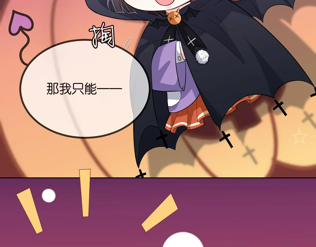 第267 过去 第114页