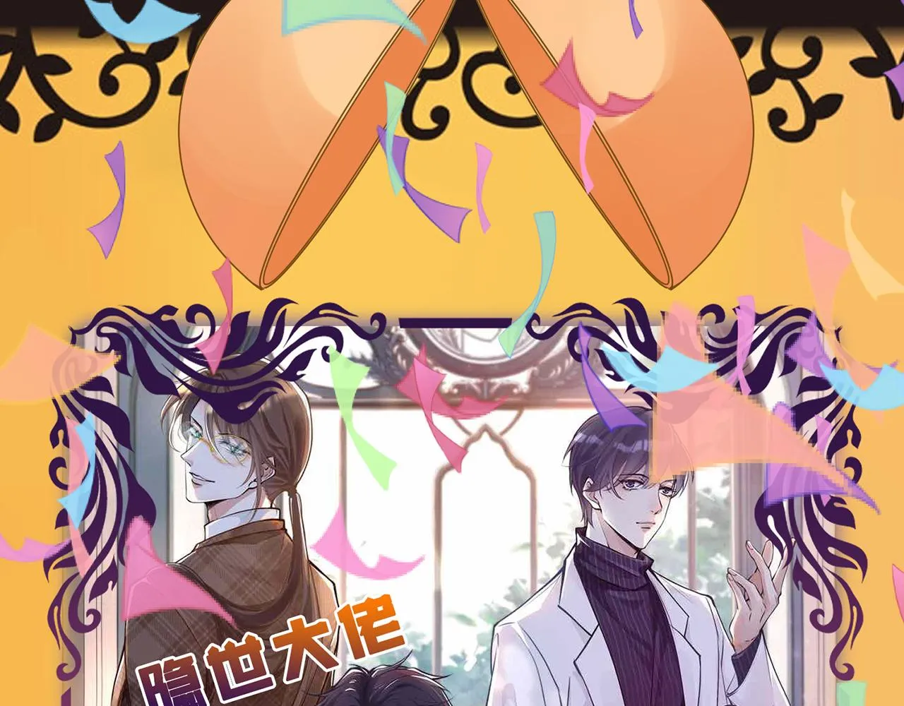第267 过去 第117页