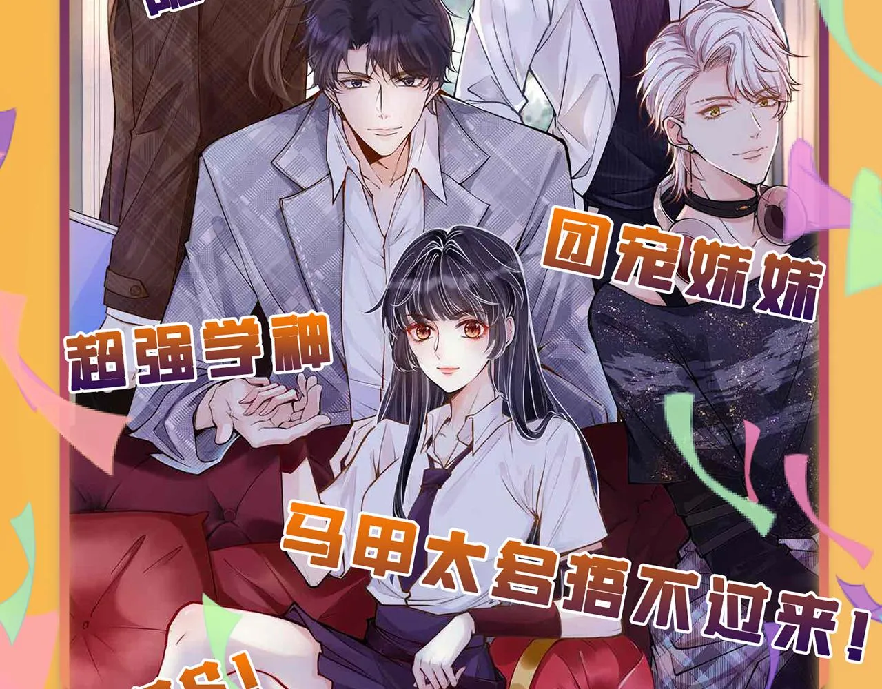 第267 过去 第118页