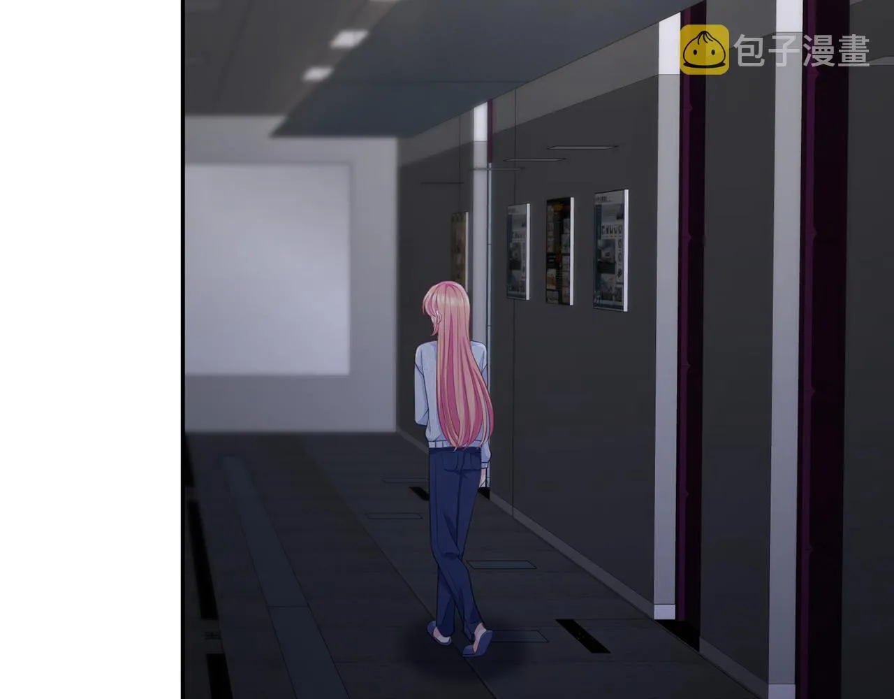 第270 试探 第59页