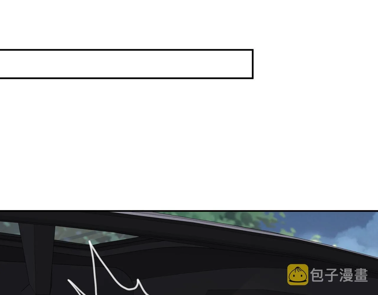 第271 “真相” 第43页