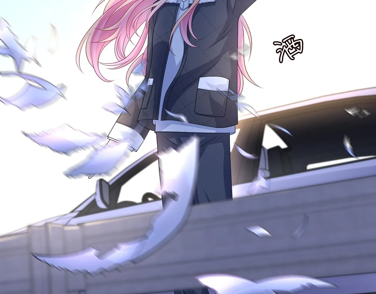 第271 “真相” 第58页