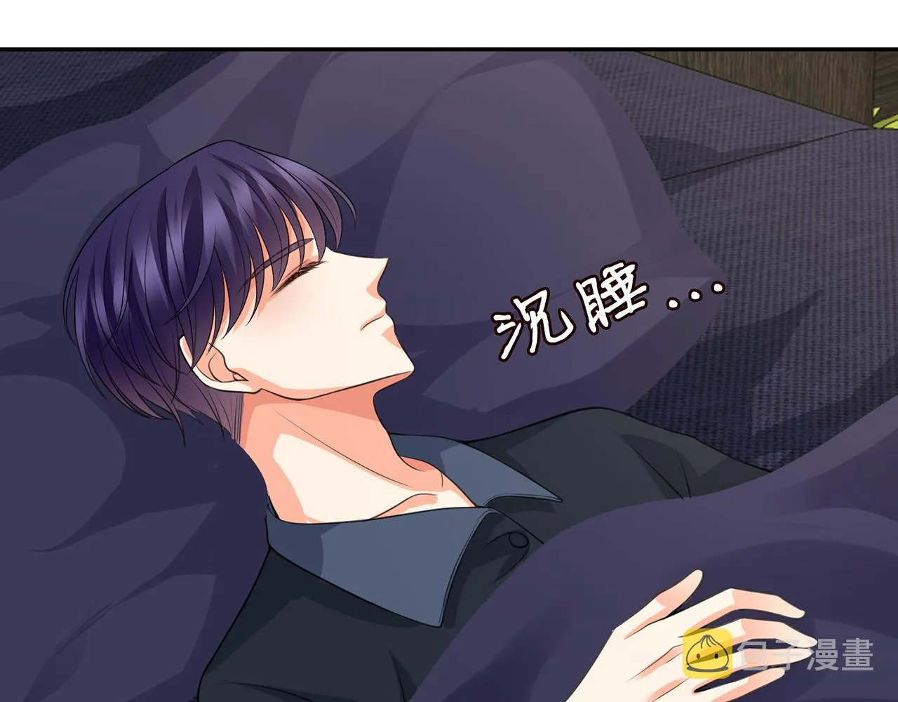 第272 后悔吗？ 第69页