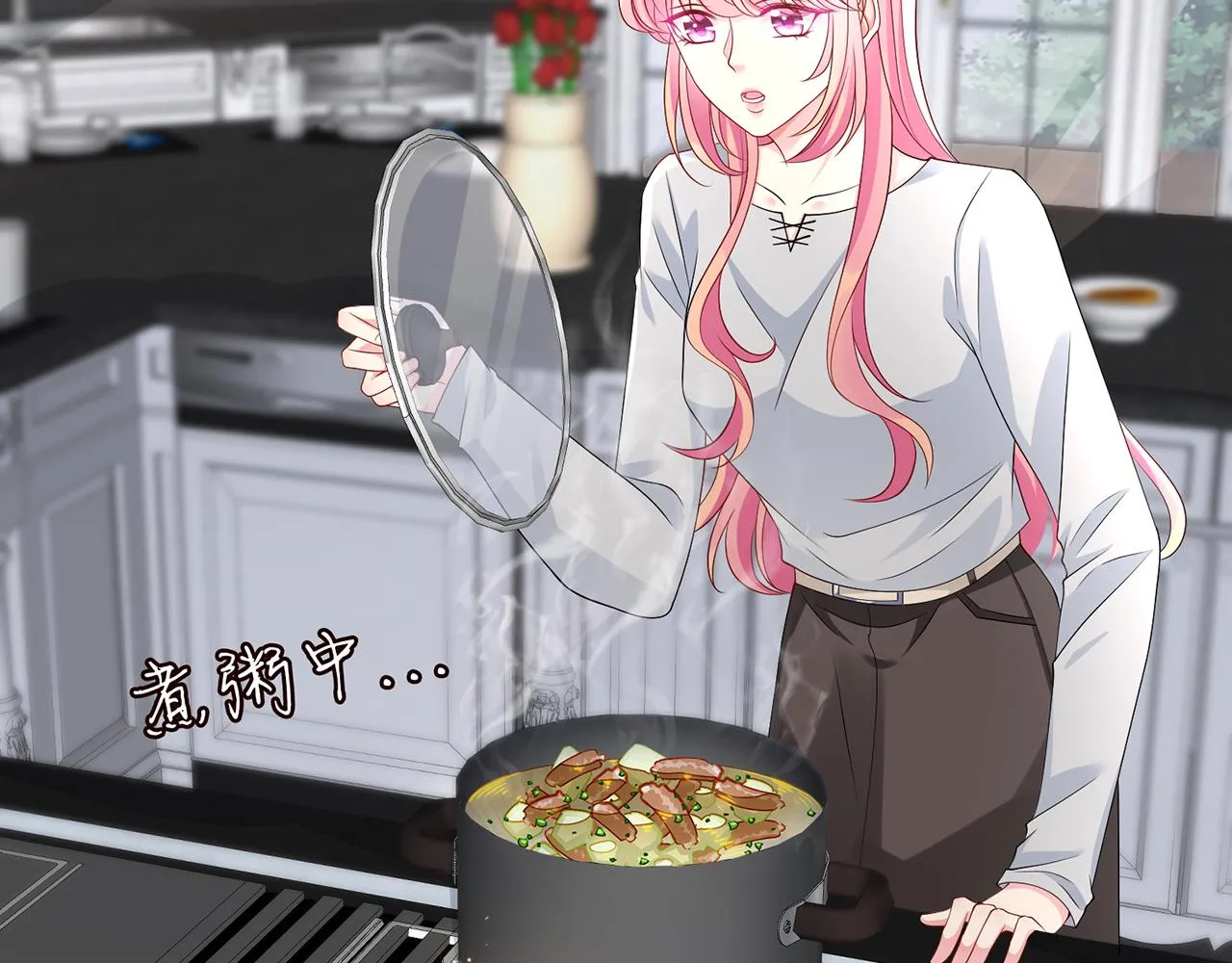 第273 生病 第6页