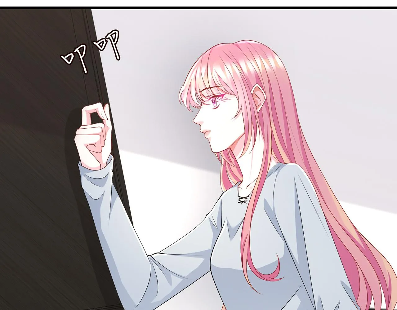 第273 生病 第19页