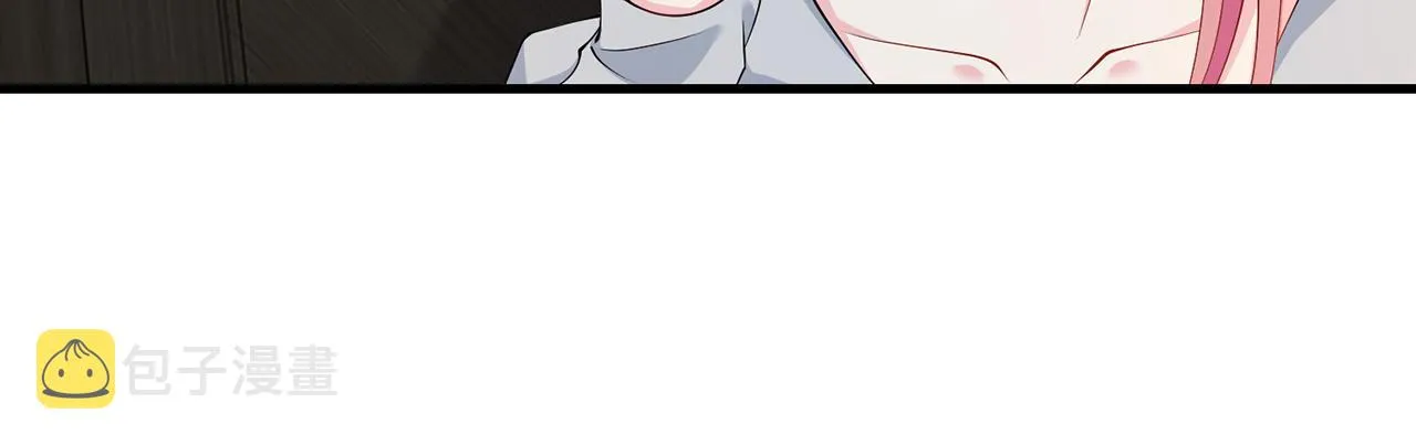 第273 生病 第24页