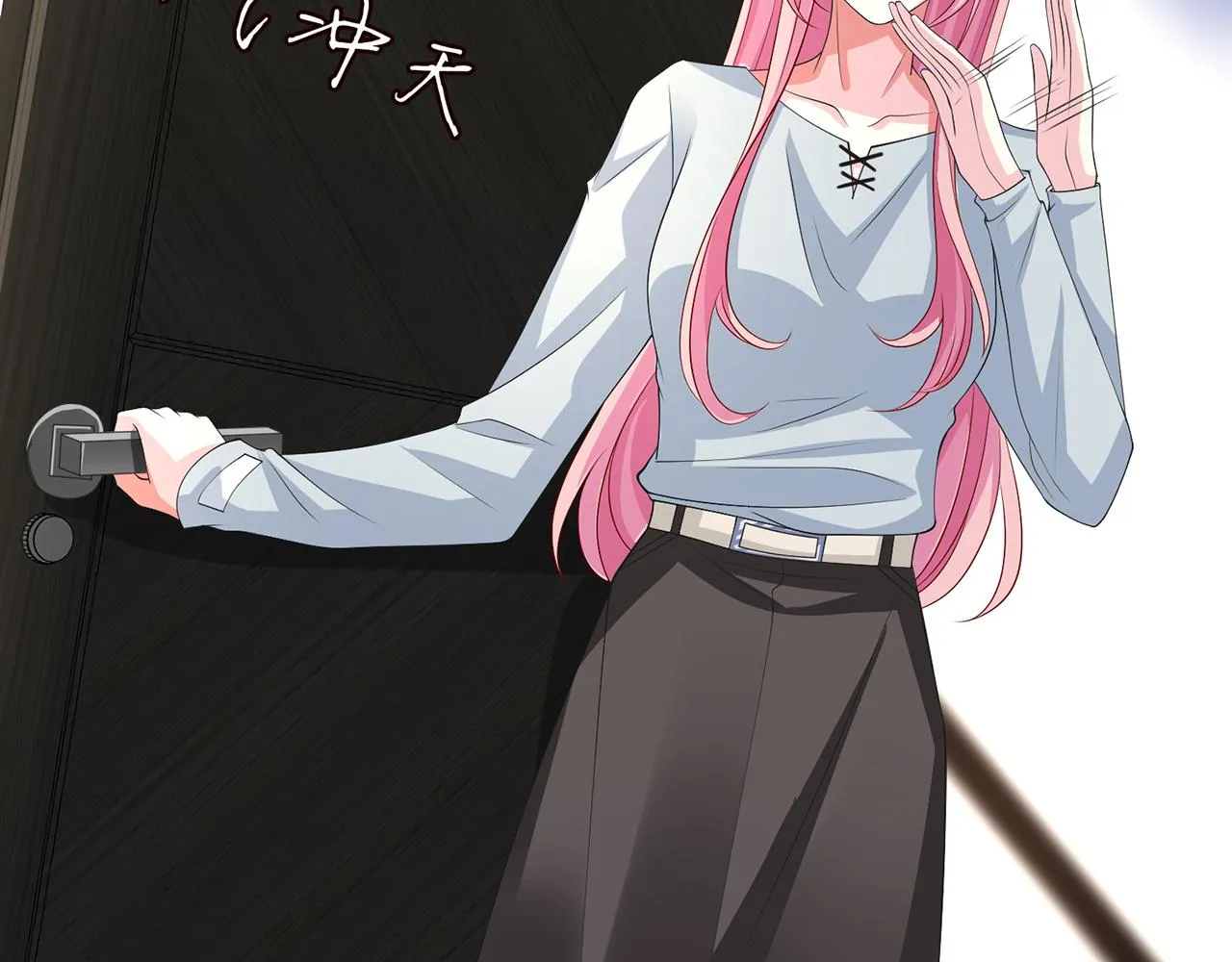 第273 生病 第28页