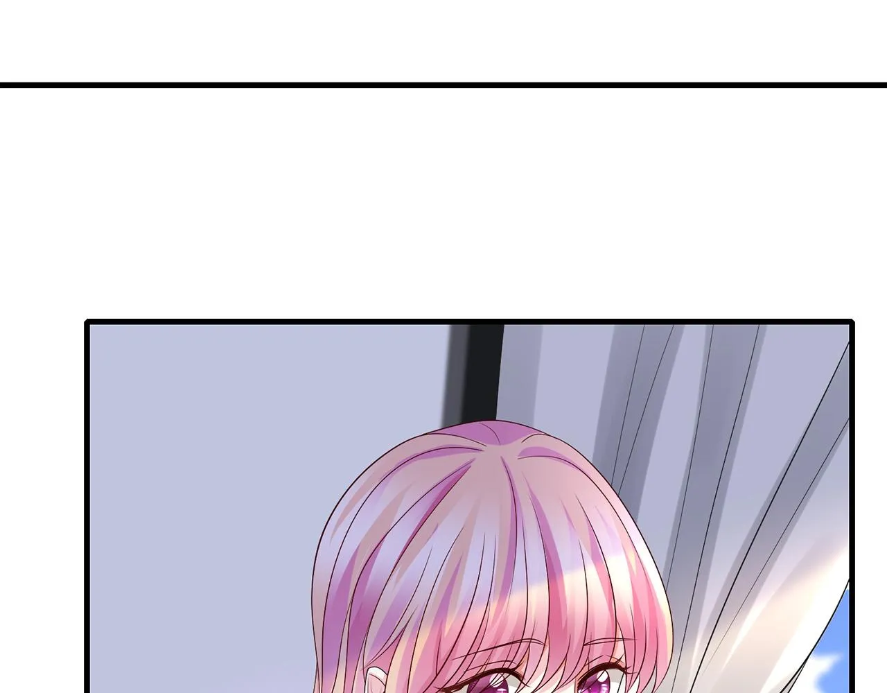 第273 生病 第33页