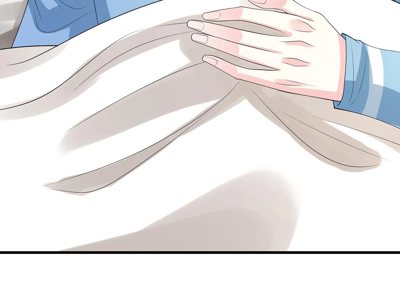 第273 生病 第37页