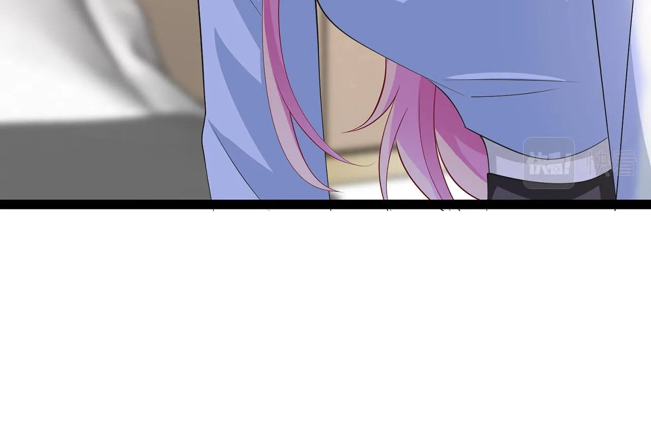 第273 生病 第46页