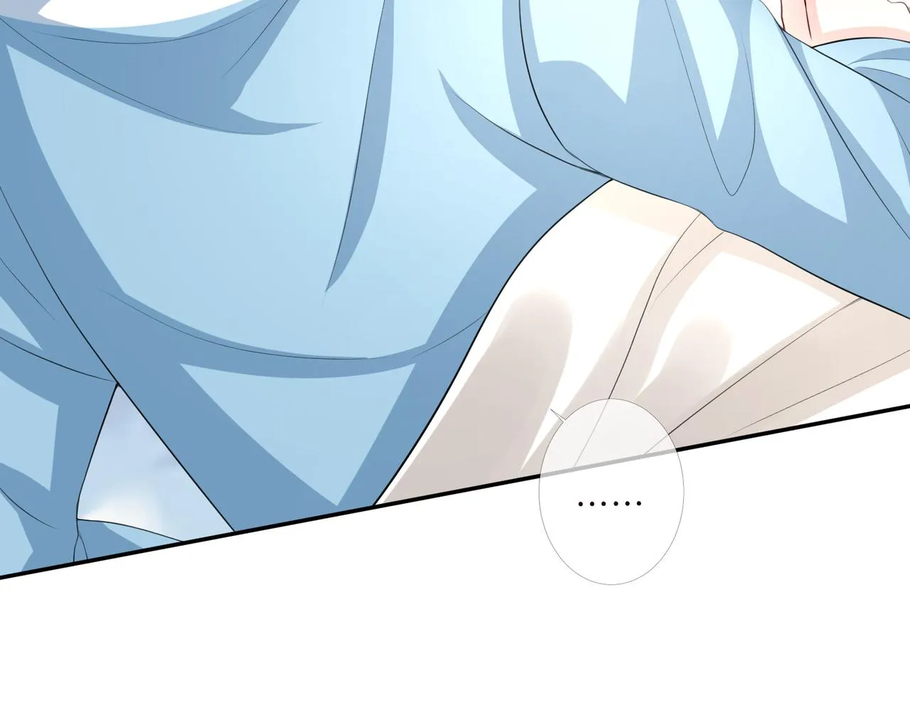 第273 生病 第64页