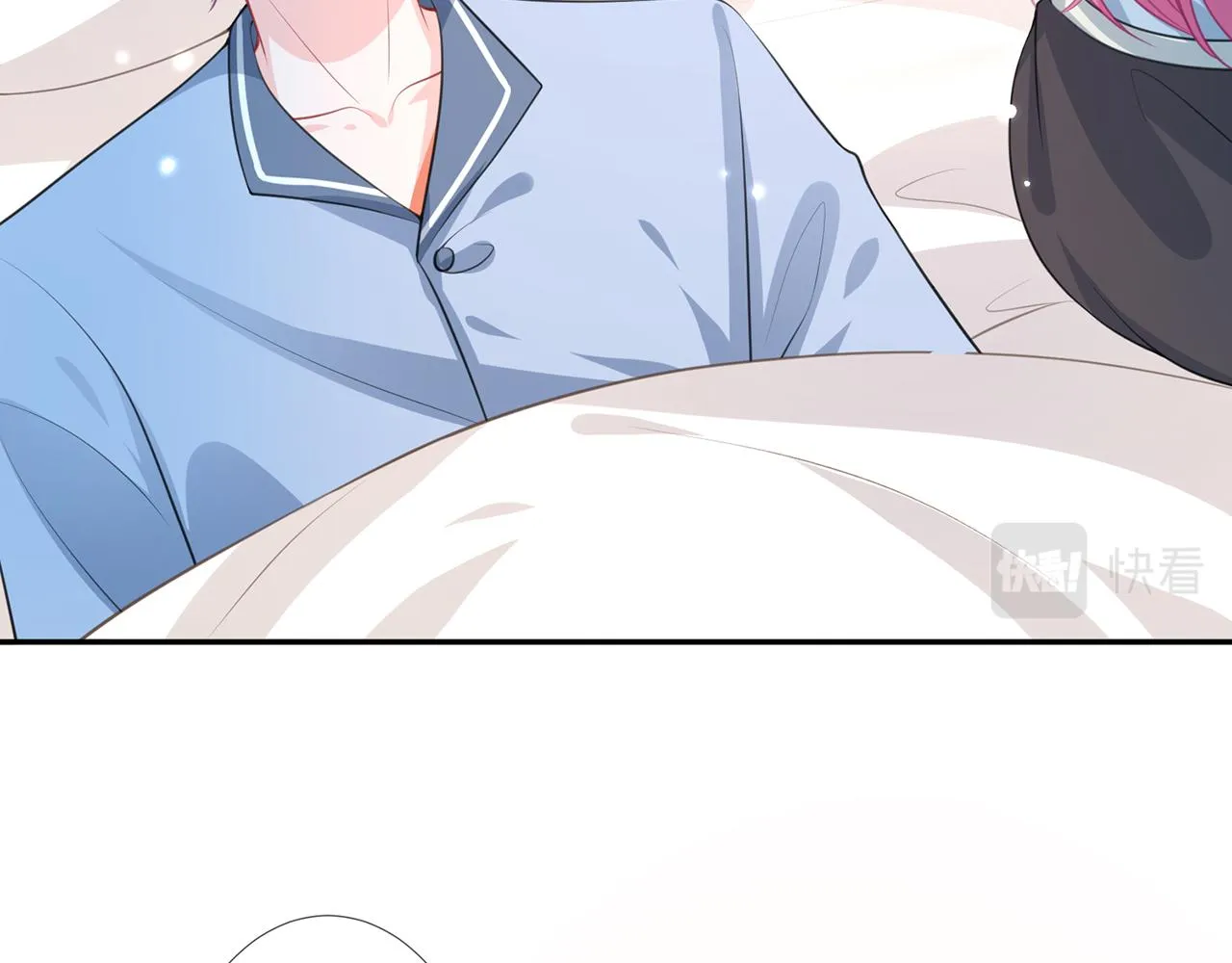 第273 生病 第68页