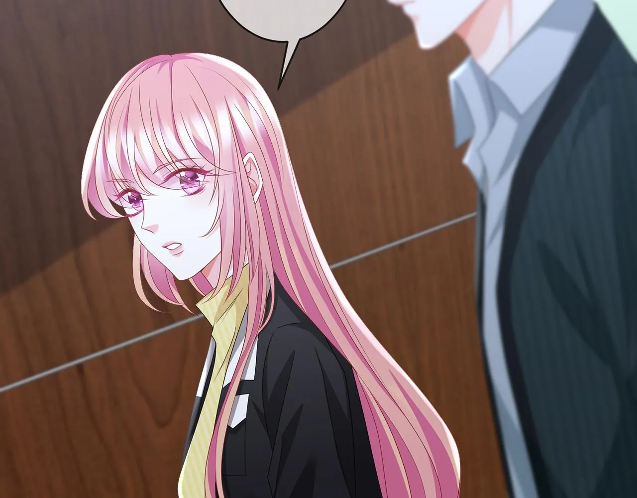 第277 要生个孩子吗？ 第8页