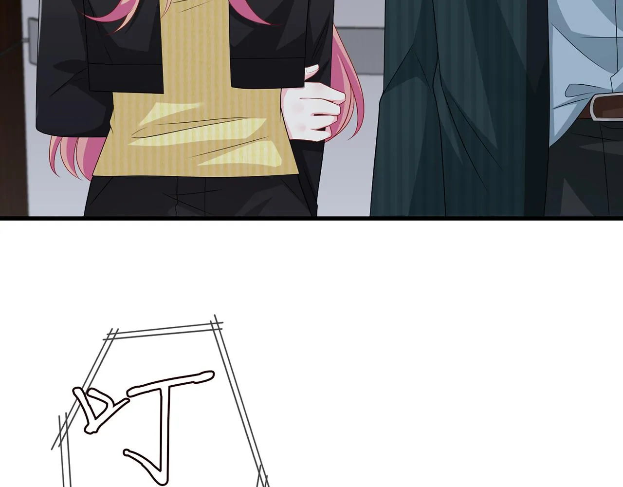 第277 要生个孩子吗？ 第21页
