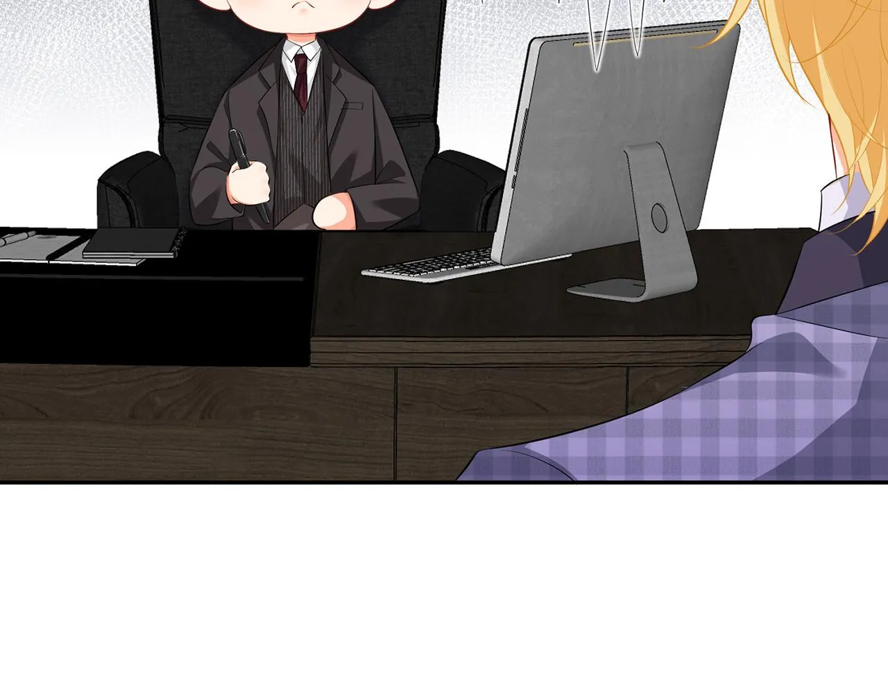 第277 要生个孩子吗？ 第32页
