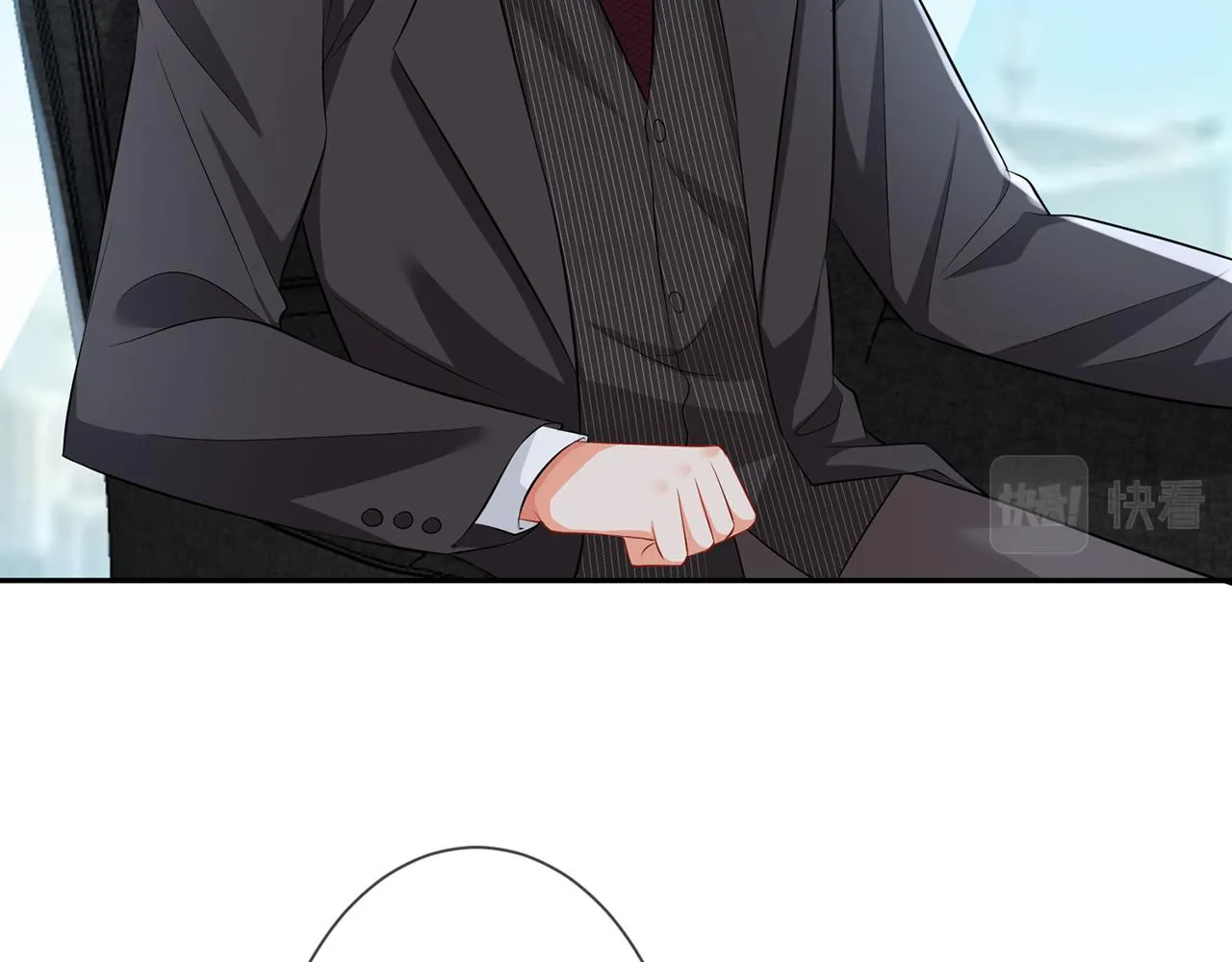 第277 要生个孩子吗？ 第36页