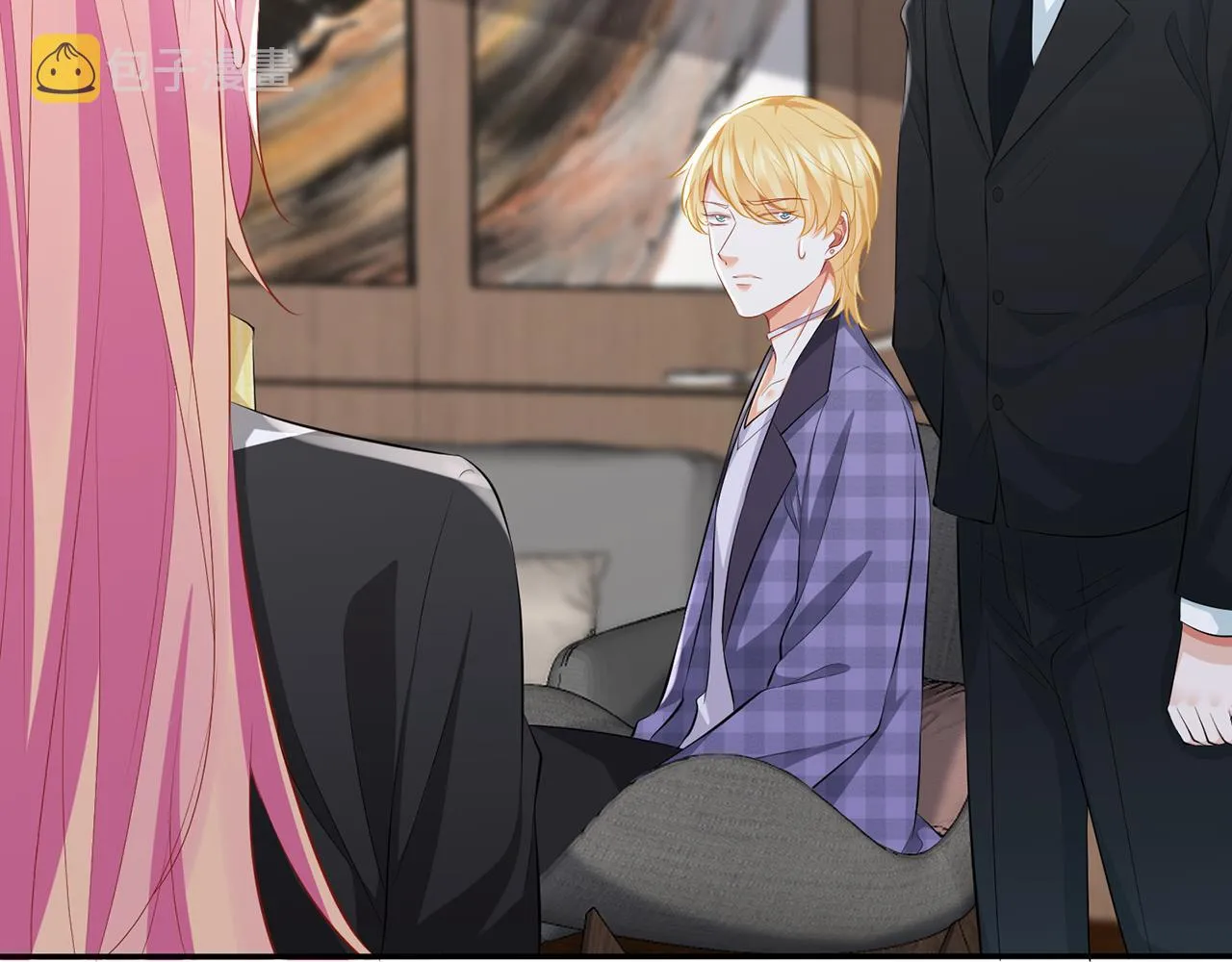 第277 要生个孩子吗？ 第44页
