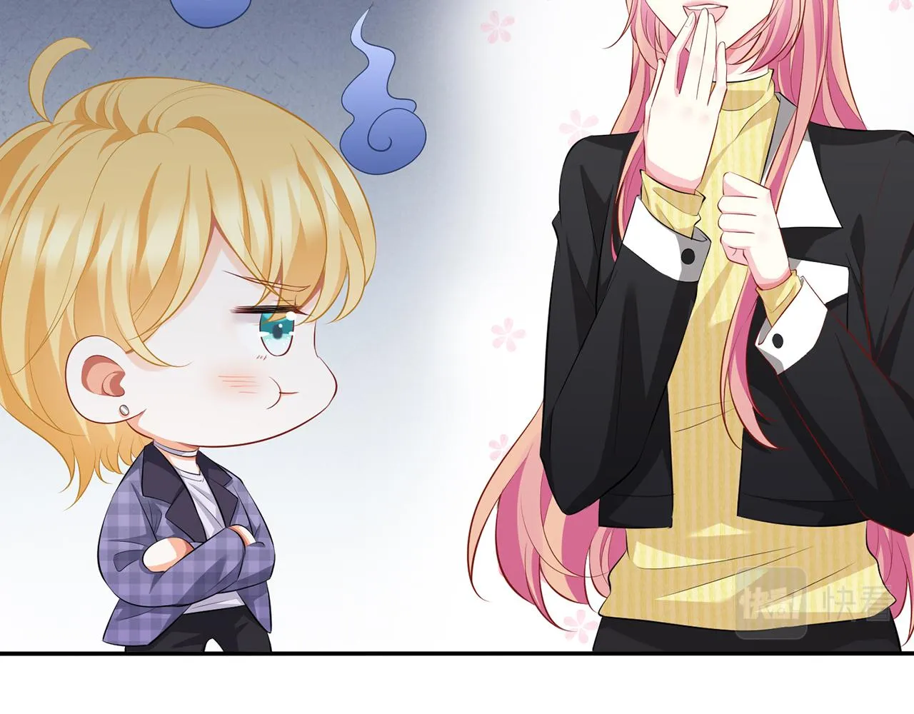 第277 要生个孩子吗？ 第46页