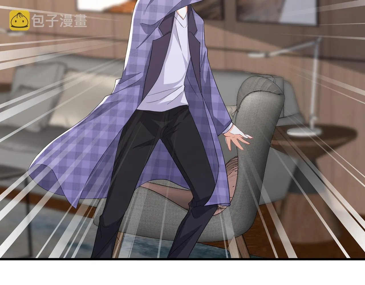 第277 要生个孩子吗？ 第67页