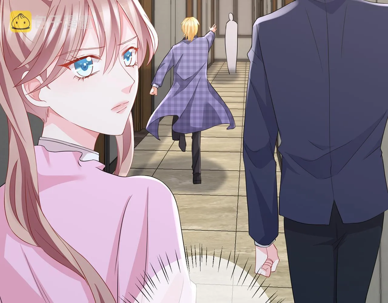 第277 要生个孩子吗？ 第69页