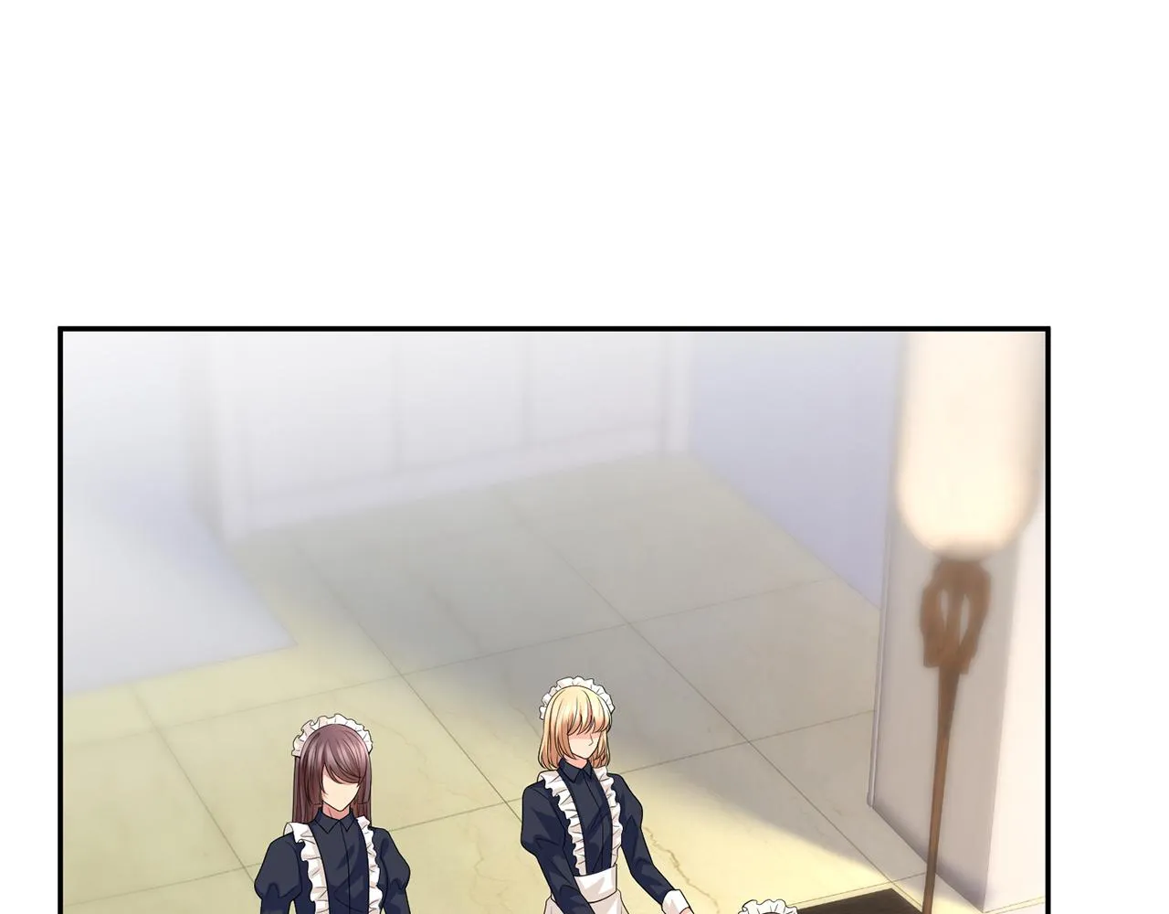 第278 女儿当自强 第25页