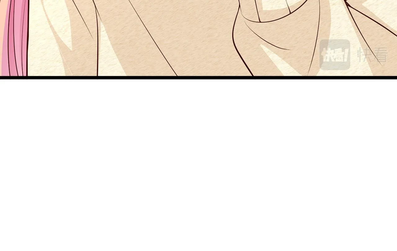 第278 女儿当自强 第70页