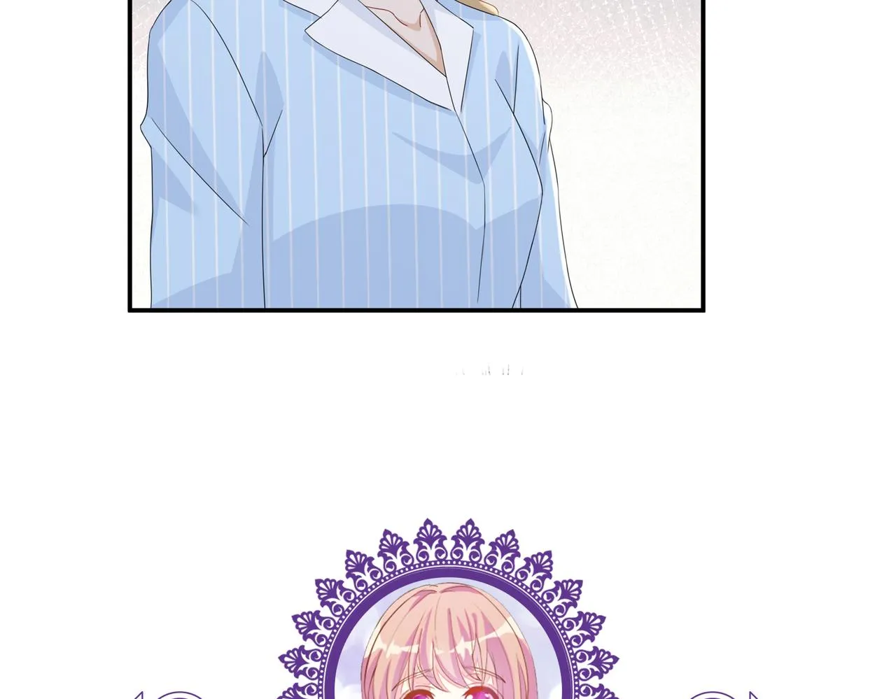 第278 女儿当自强 第76页