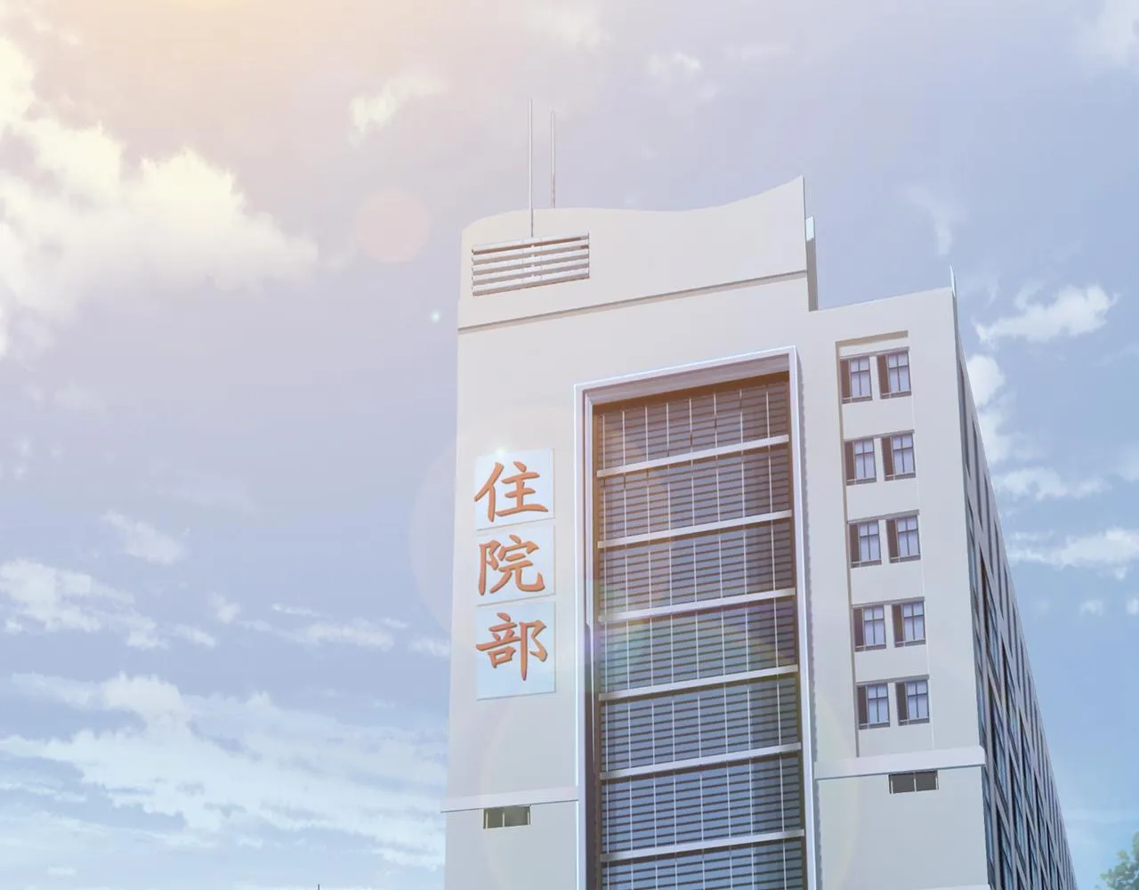 第279 失忆 第5页