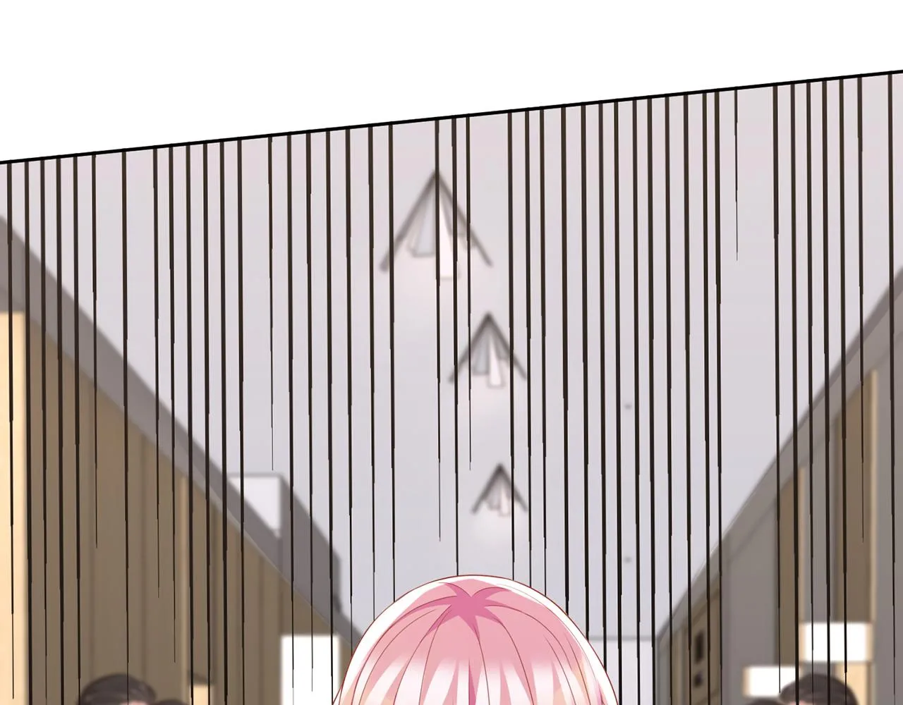 第279 失忆 第7页