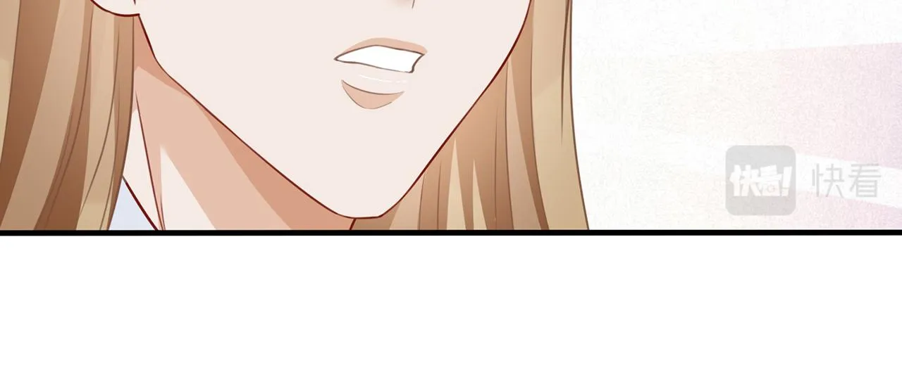 第279 失忆 第35页