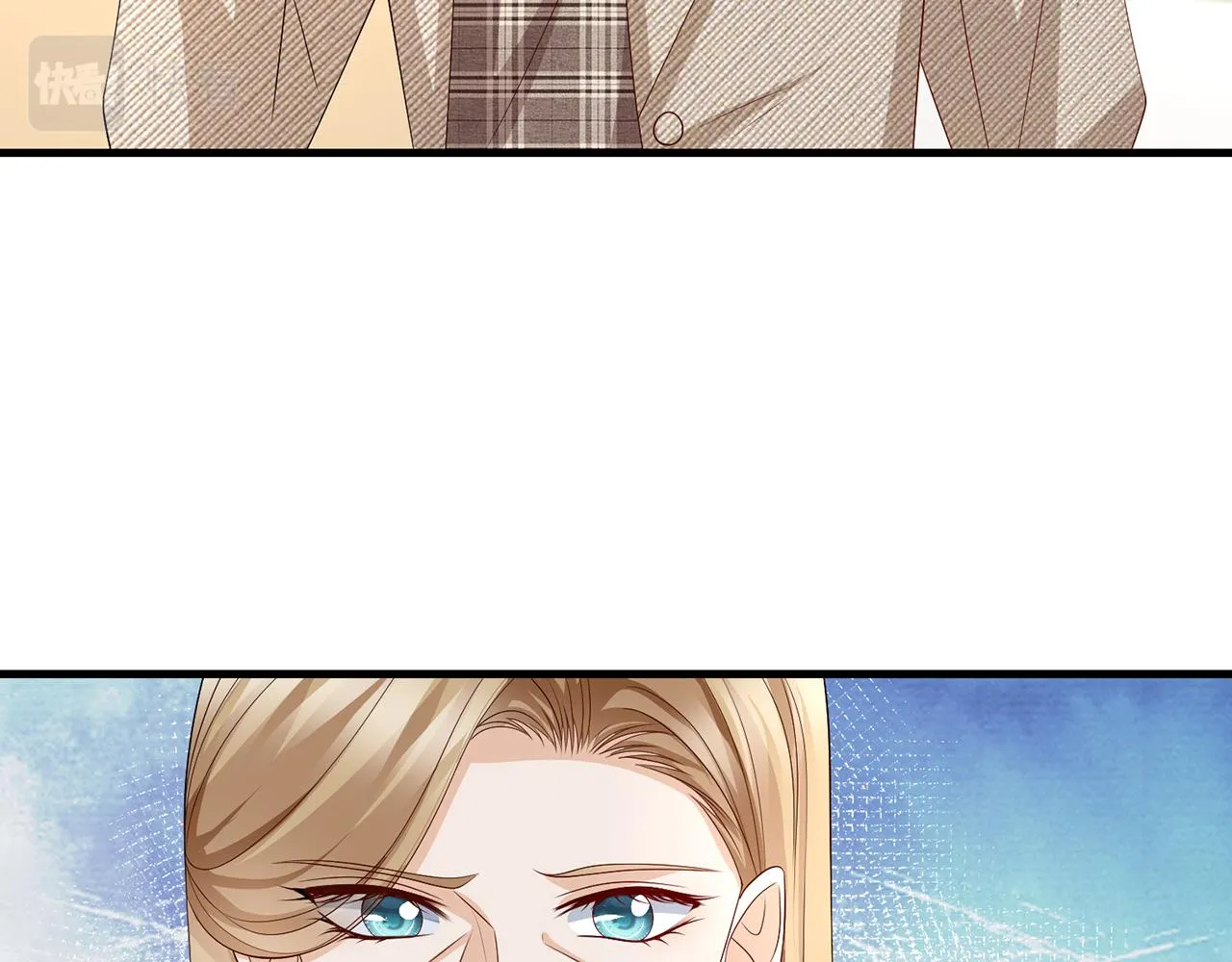 第279 失忆 第49页