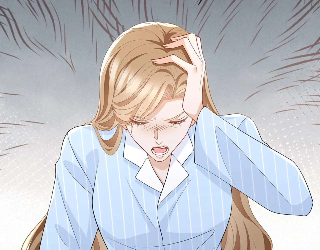 第279 失忆 第52页