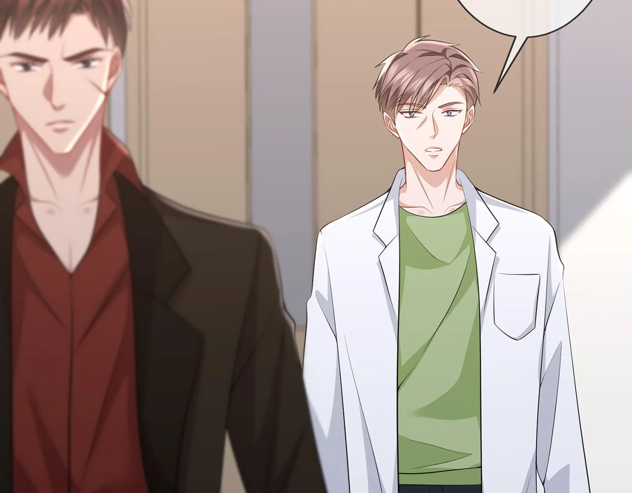 第279 失忆 第62页